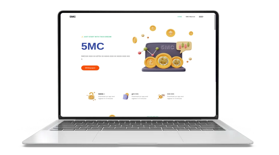 5mc: Moeda de corrente cruzada ultrarrápida