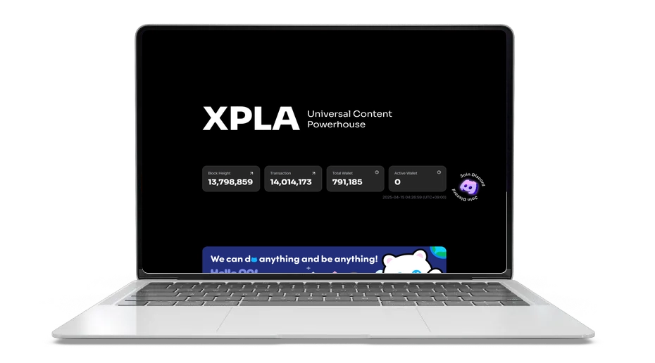 XPLA: Fast Layer-1 for Play-to-Own Gaming