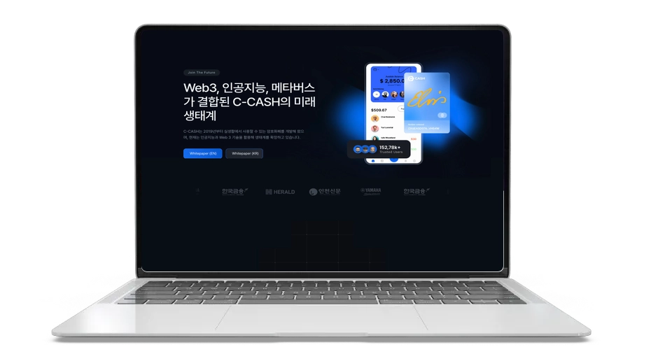 C‑Cash: Fast Low‑Fee Digital Currency