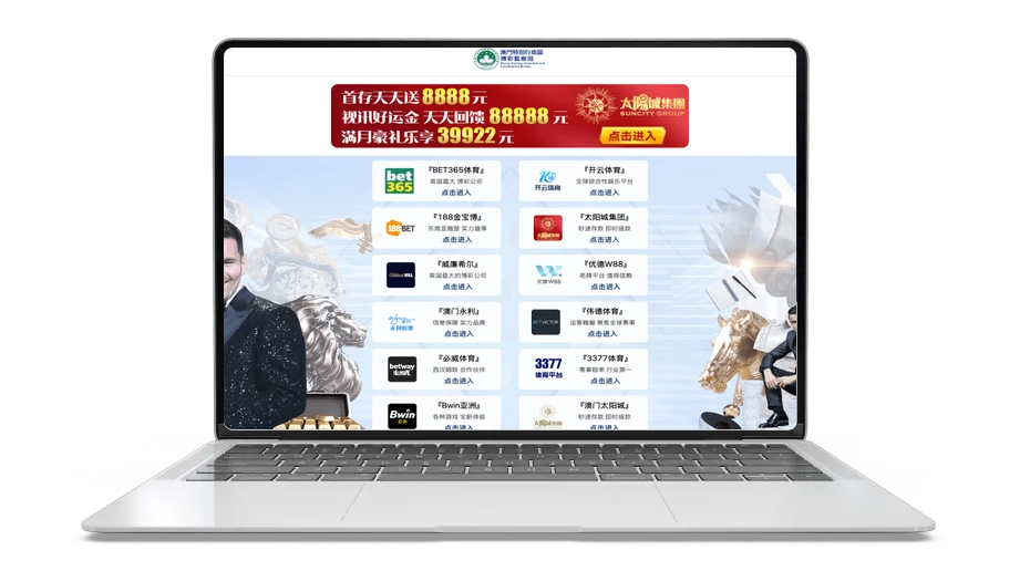 Illuminati (ilum): Low-Fee DeFi Token for Fast, Secure Trading