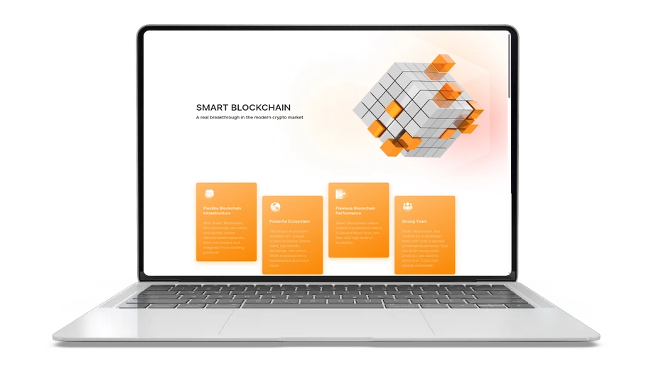 스마트 블록체인: 차세대 DeFi 코인