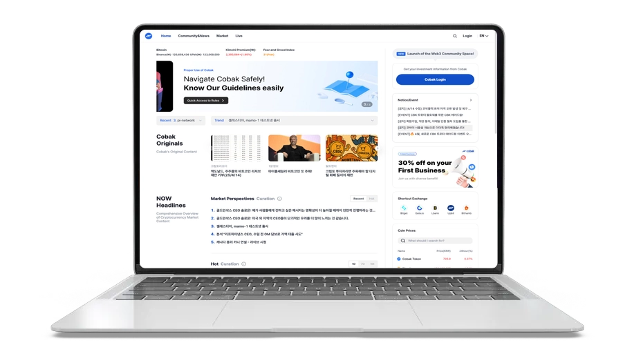 Vyzkoušejte: Přední token krypto komunity